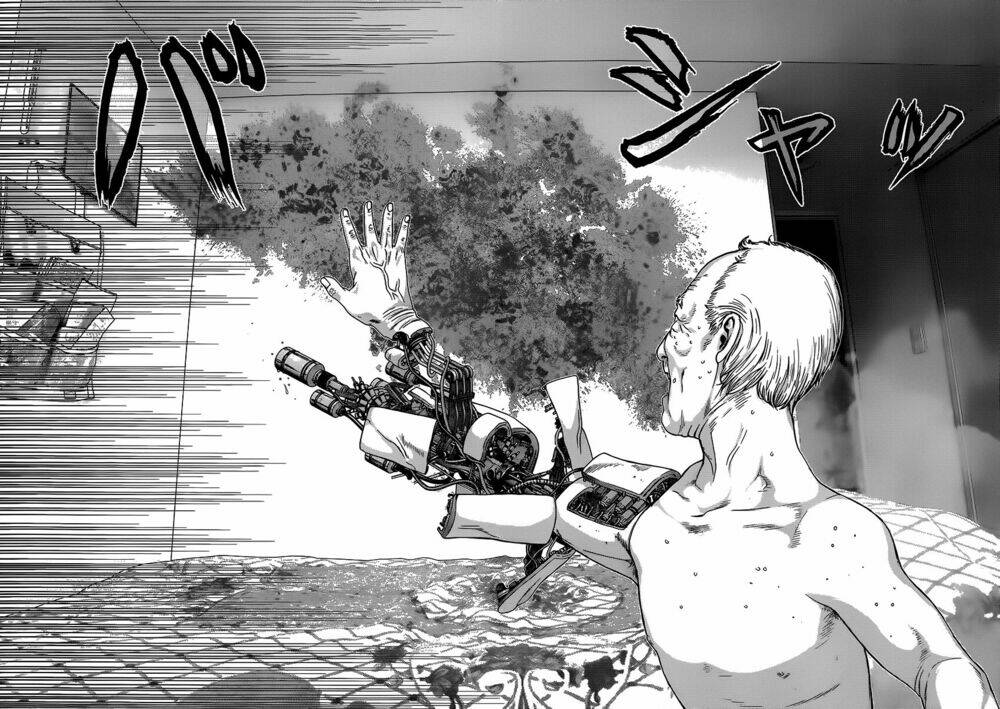 Inu Yashiki: Chapter 3