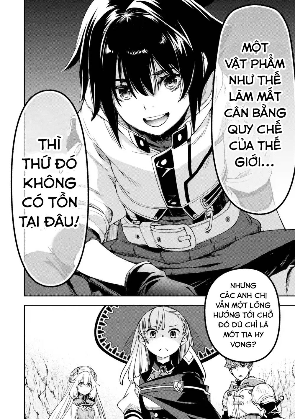 The Chronicles Of The Misfit Quartet And Their Unrivaled Synergy: Chapter 4