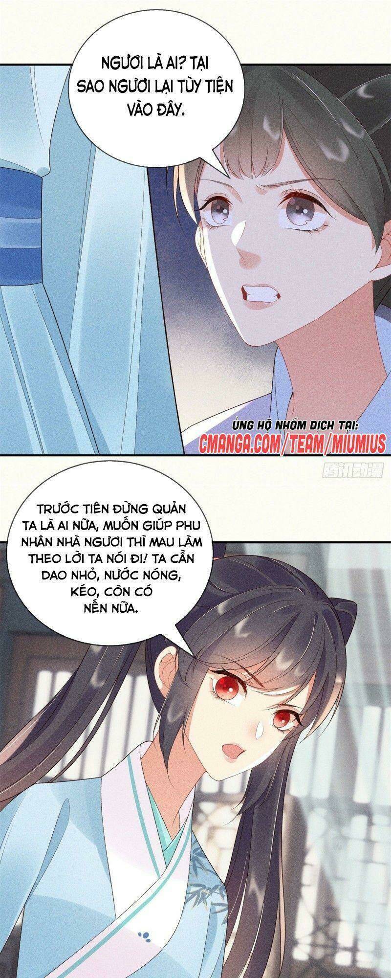 Trọng Sinh Chi Đích Nữ Bất Thiện: Chapter 70