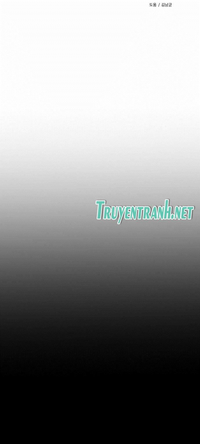 Revival Man: Chapter 27