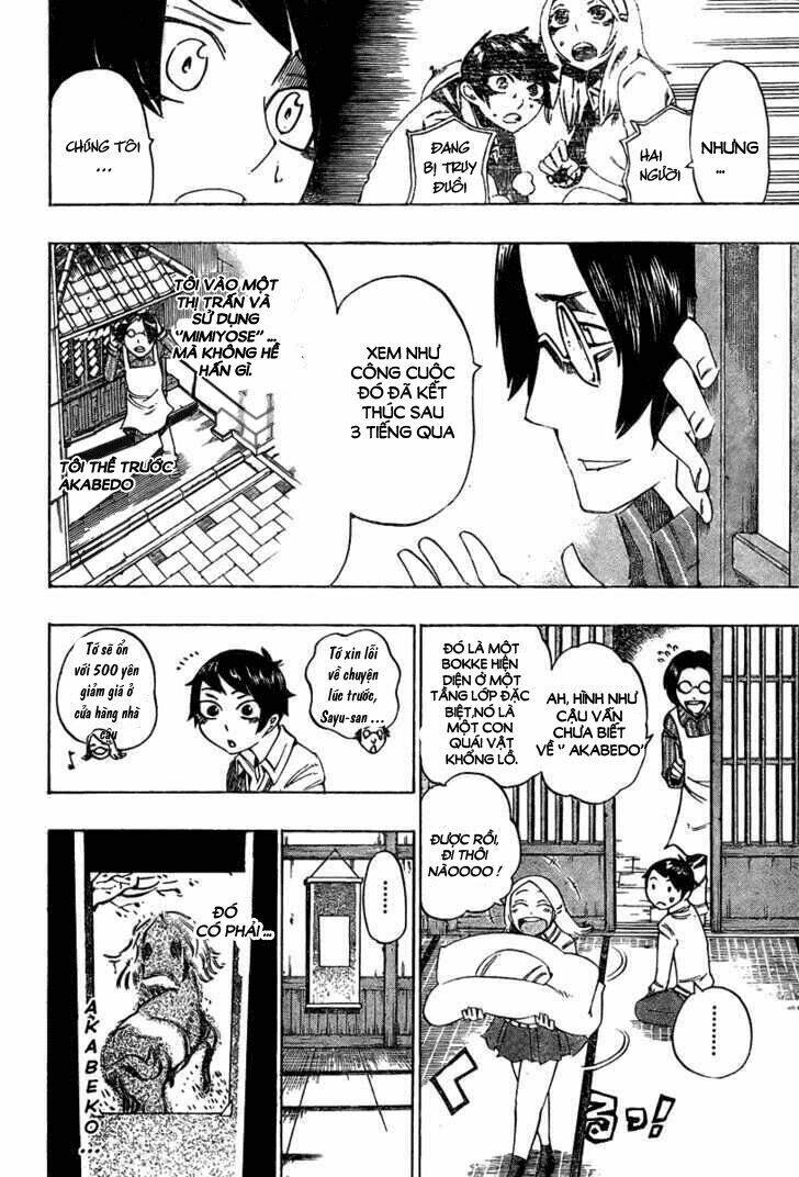 Bokke-San: Chapter 11