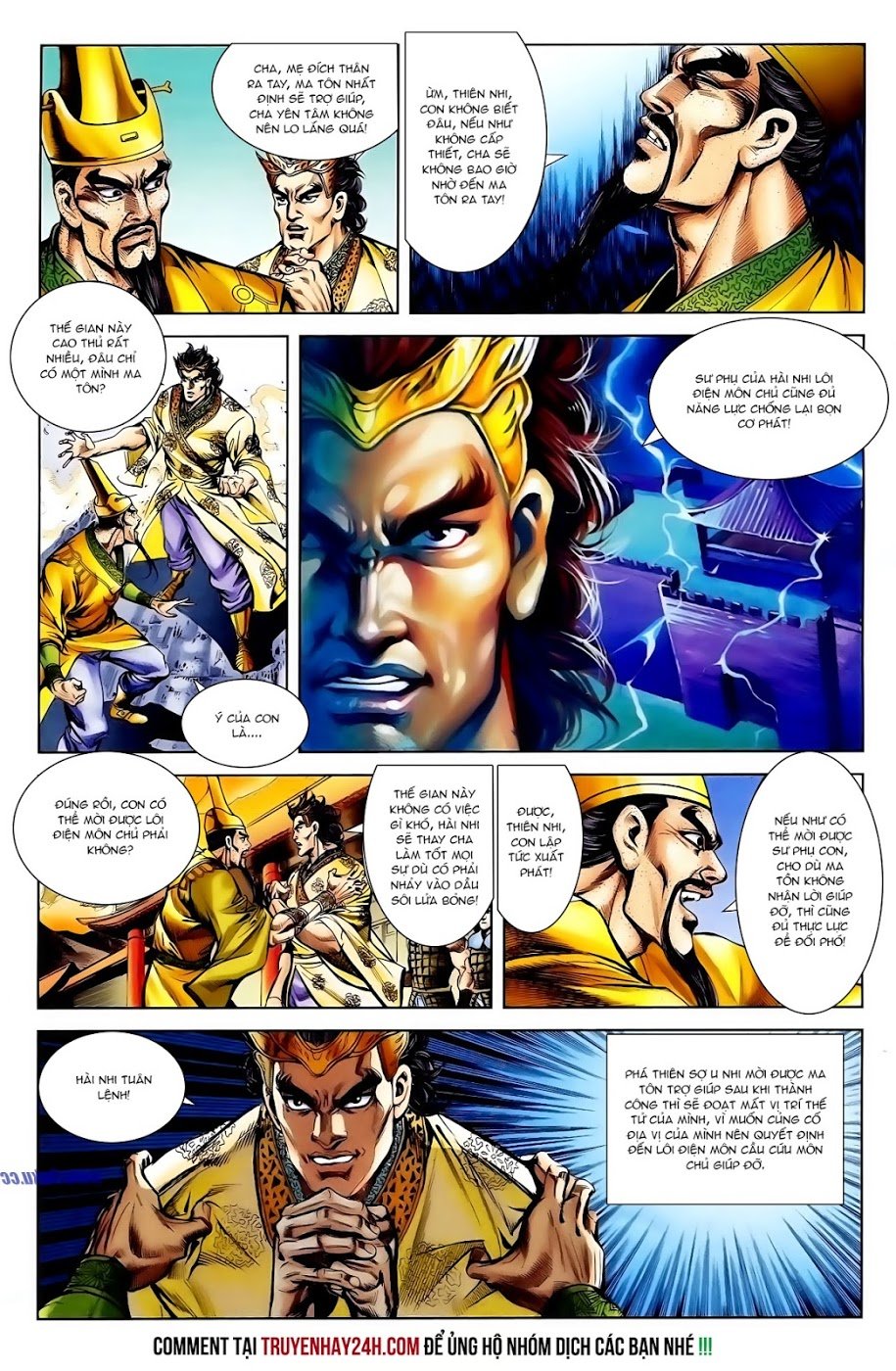Thiên Tử Truyền Kỳ 1: Chapter 109