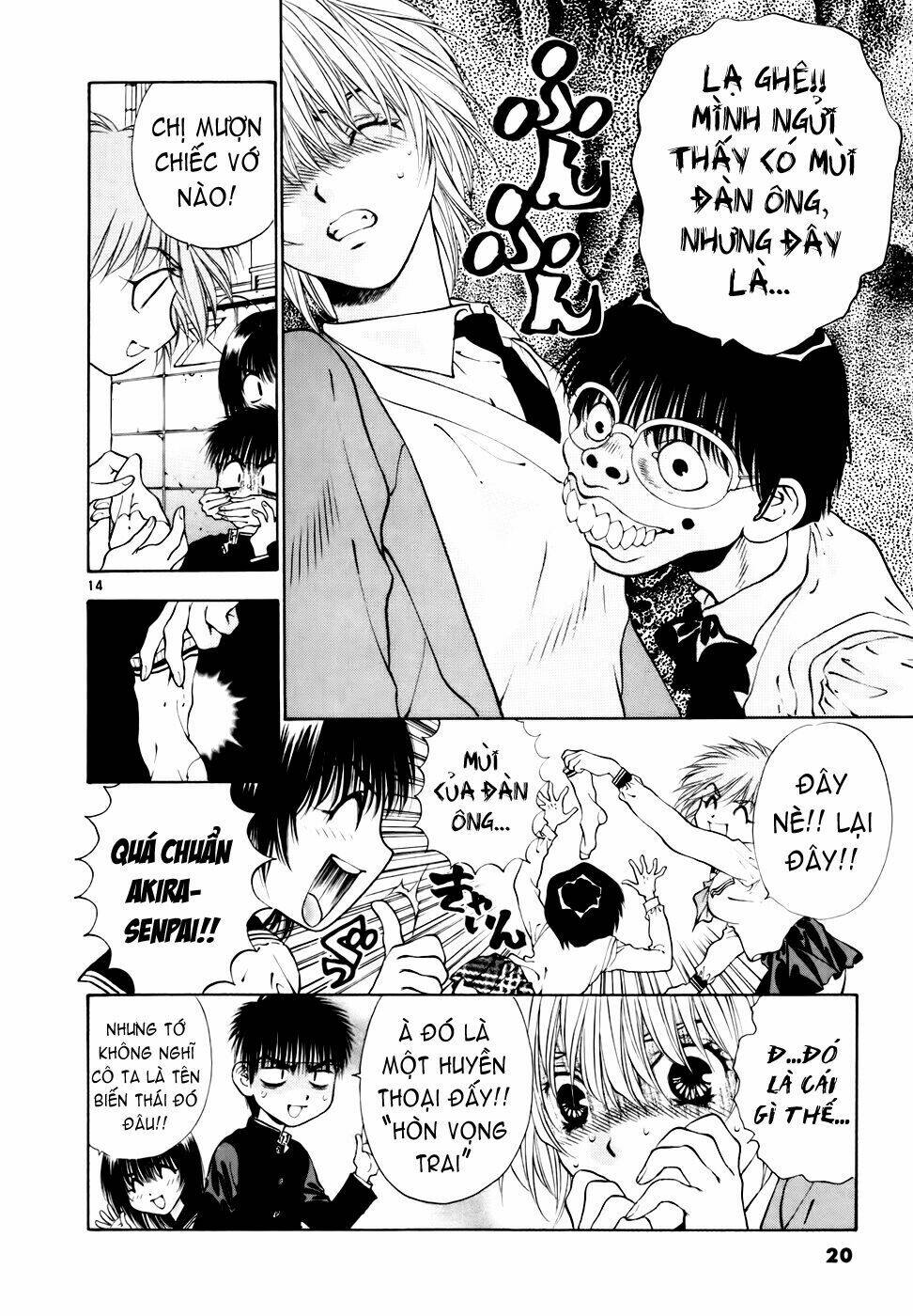 Girls Saurus Dx: Chapter 33