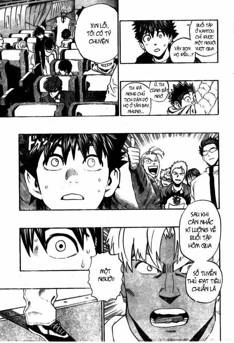 Lá Chắn Mắt: Chapter 308