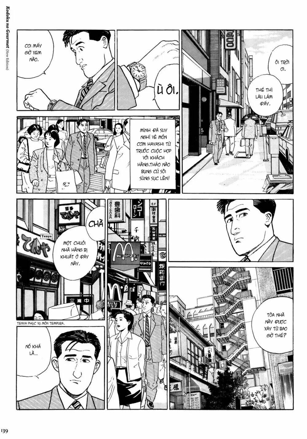 Tuyệt Thế Độc Phi Của Tà Vương: Chapter 14