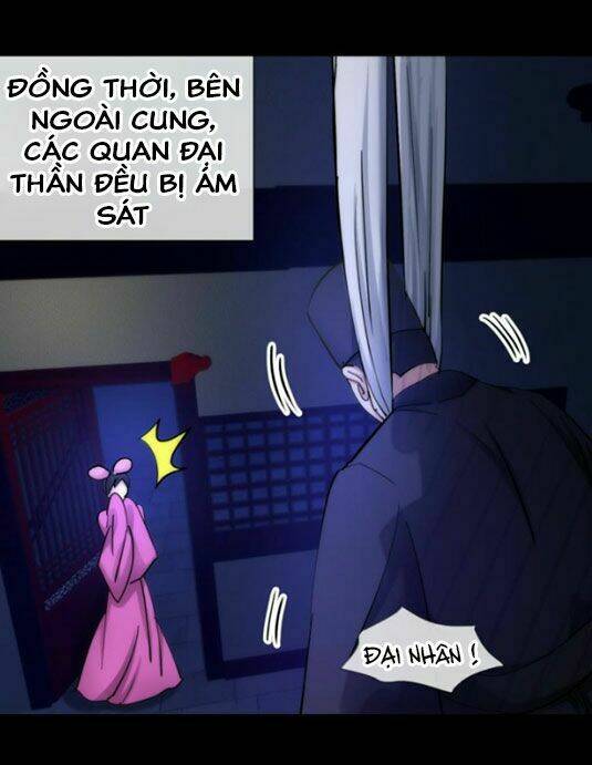 Một Vạn Tư Thế Công Lược Yêu Nam: Chapter 10