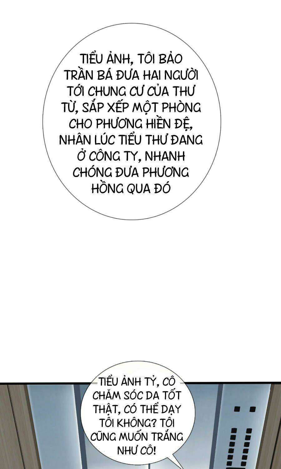 Đô Thị Chí Tôn: Chapter 4