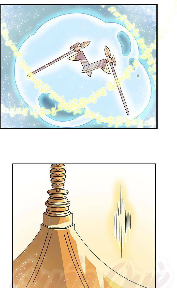 Siêu Phàm Truyện: Chapter 83