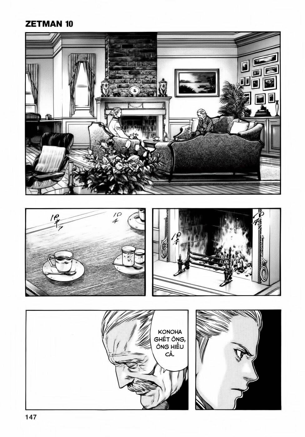 Zetman: Chapter 115