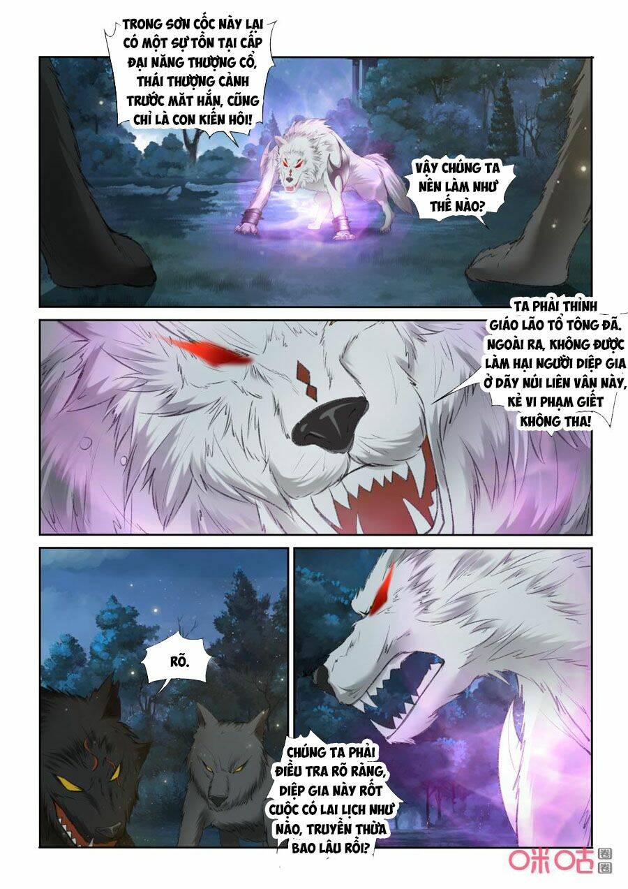 Cửu Tinh Thiên Thần Quyết: Chapter 210