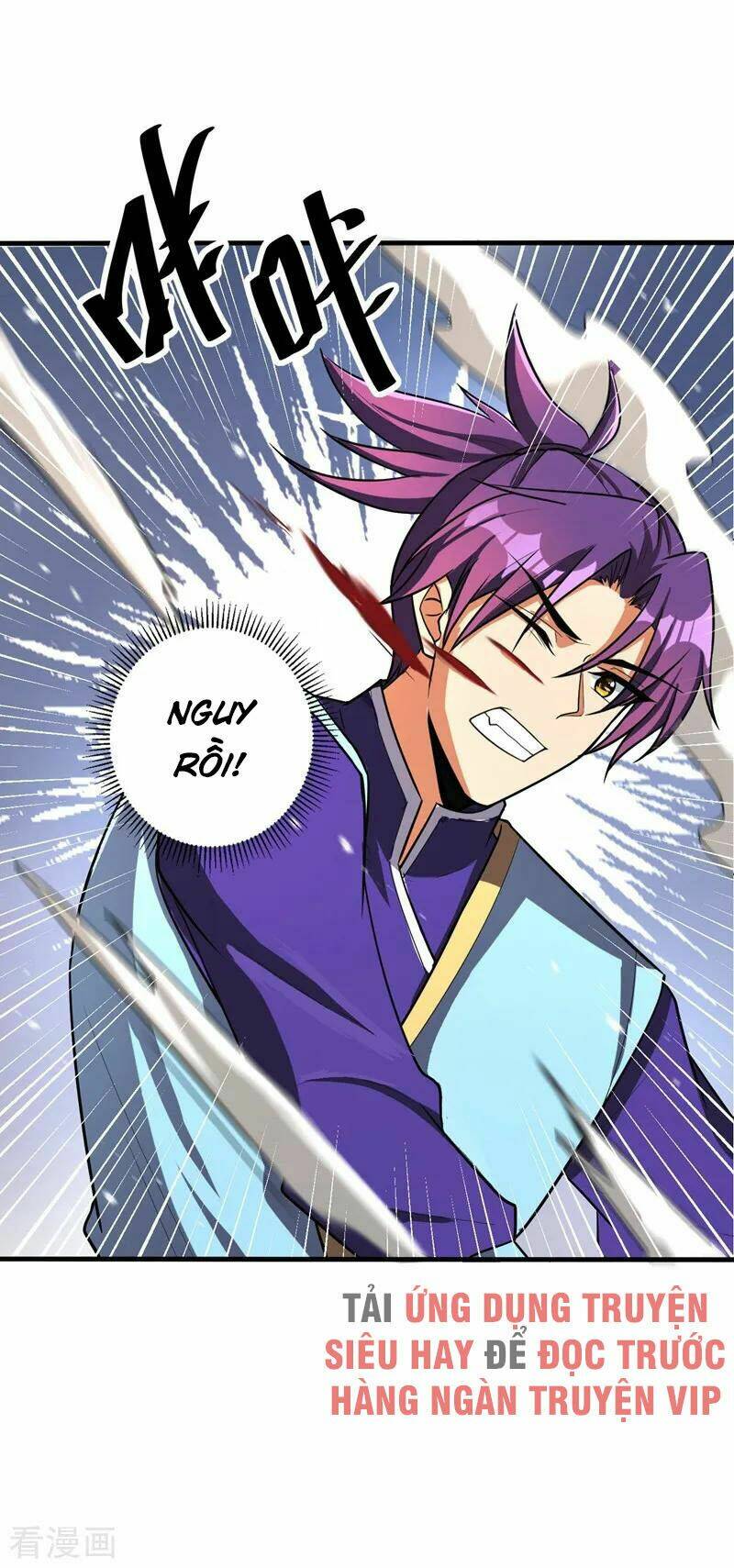 Yêu Giả Vi Vương: Chapter 154