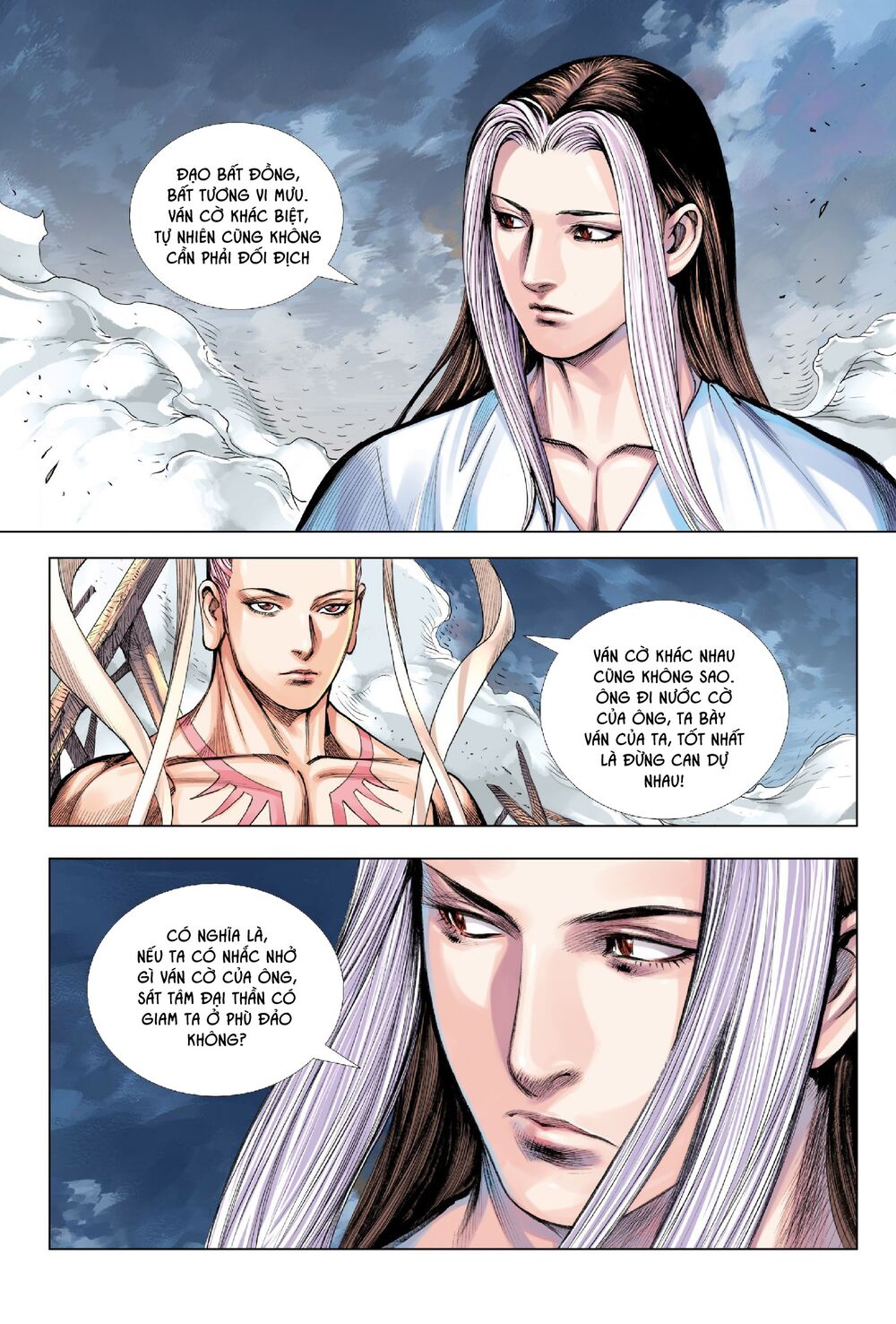 Tây Du: Chapter 191
