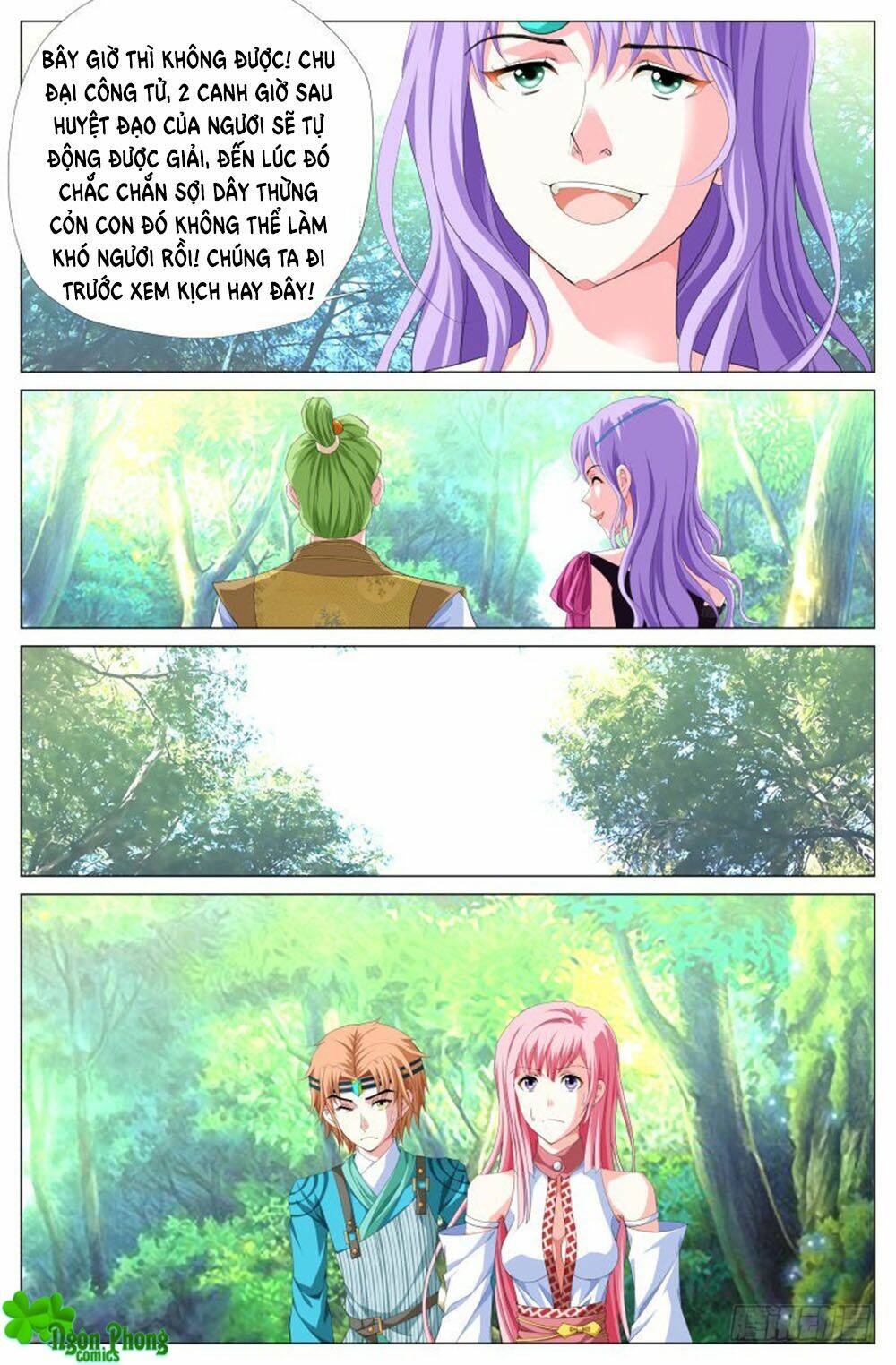 Lưu Quang Ký: Chapter 33