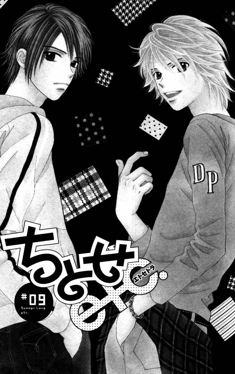 Chitose Etc.: Chapter 9