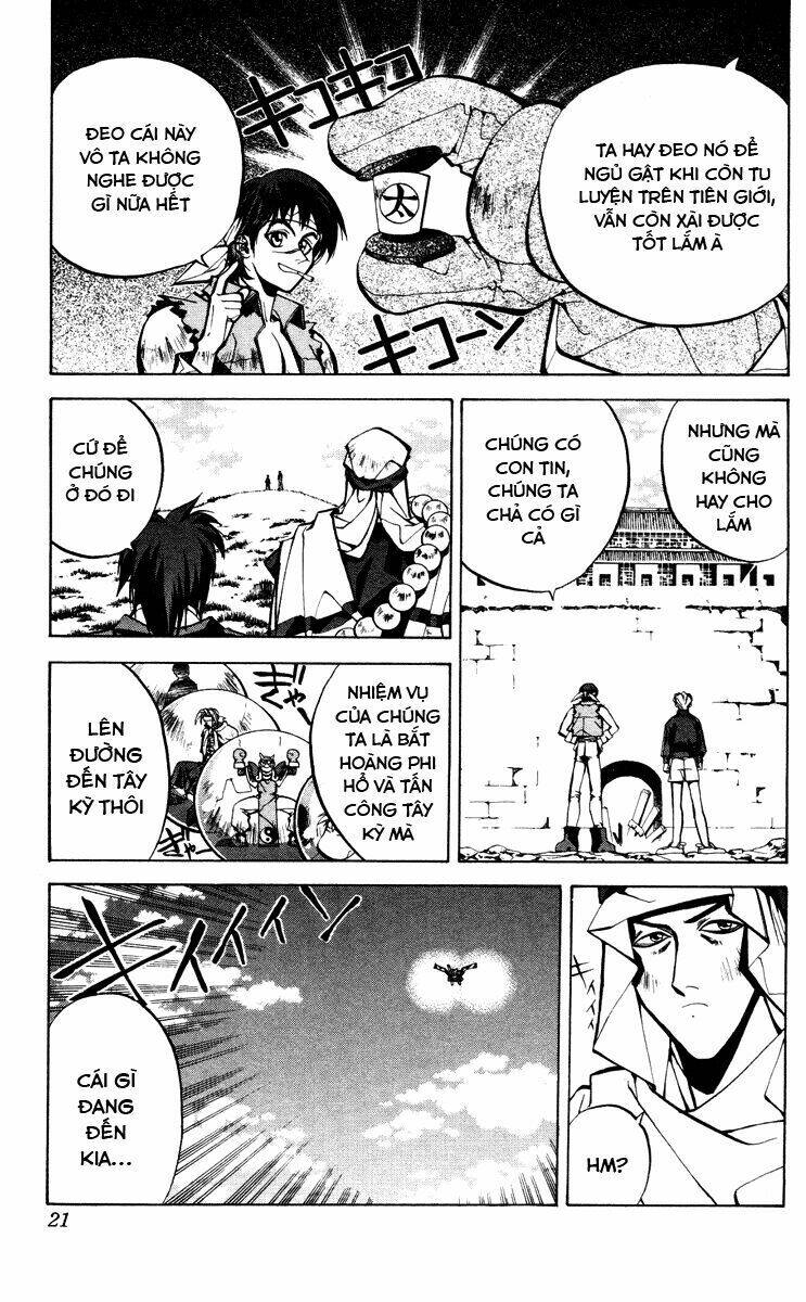Bảng Phong Thần: Chapter 34