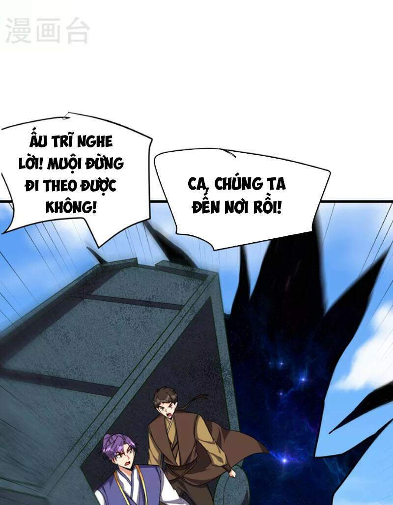 Yêu Giả Vi Vương: Chapter 274