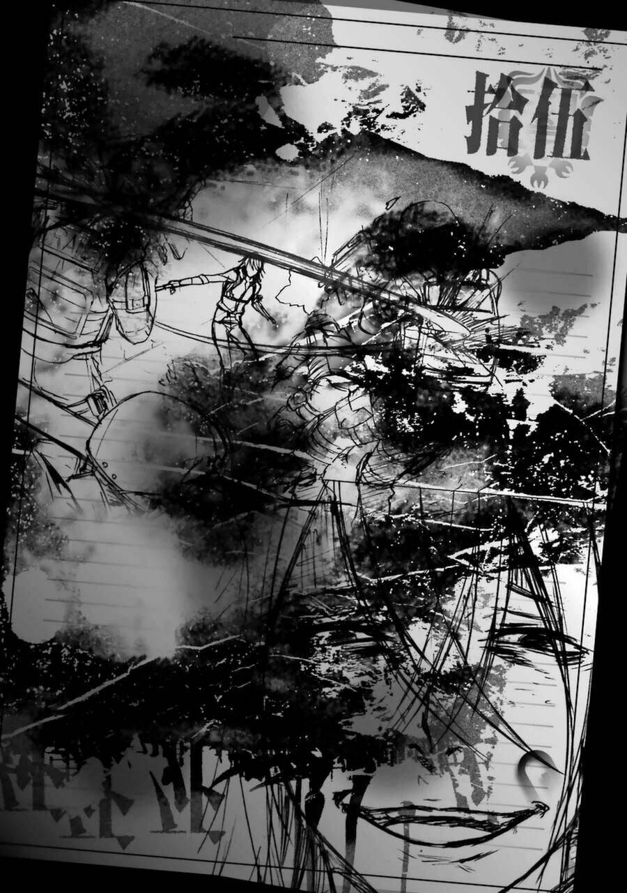 Kimi Shi Ni Tamou Koto Nakare: Chapter 15