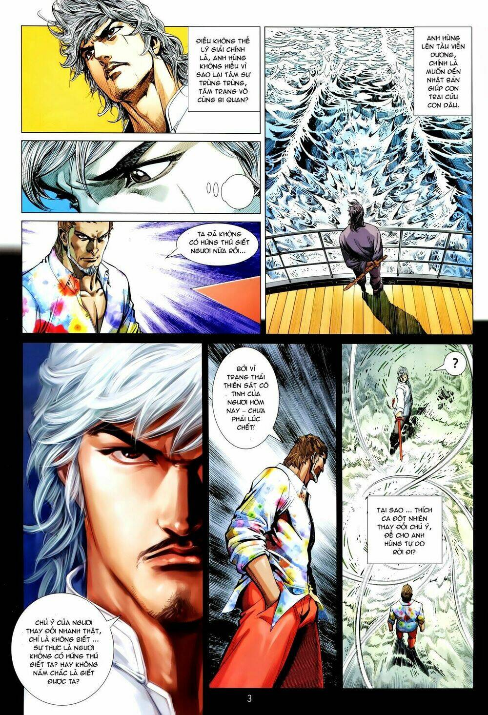 Tân Tác Trung Hoa Anh Hùng: Chapter 22