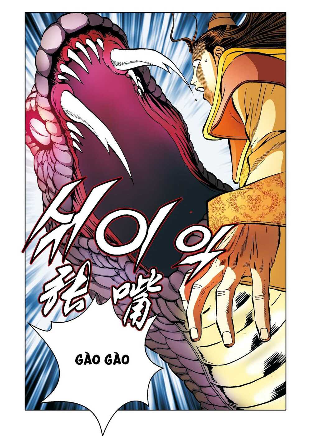 Nhật Tà Nguyệt Ma: Chapter 178