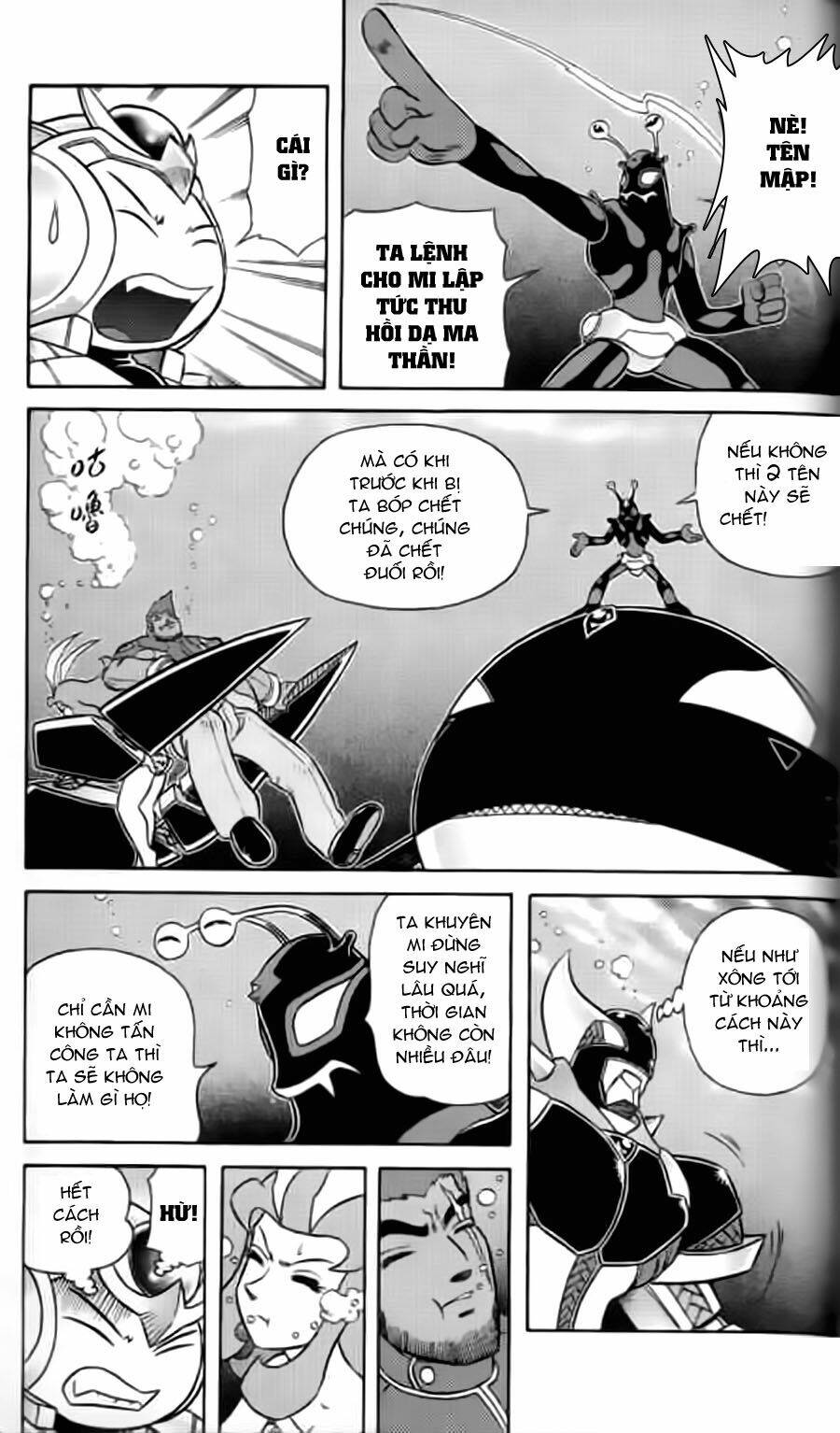 Hiệp Sĩ Giấy G: Chapter 12