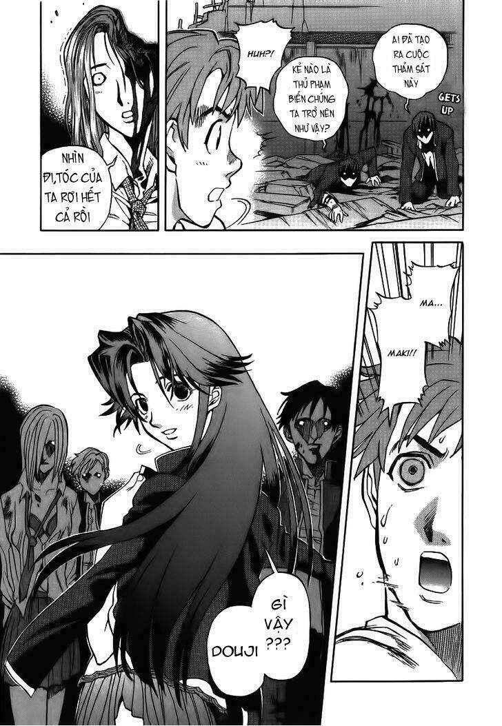 Goumaden Shutendoji: Chapter 11