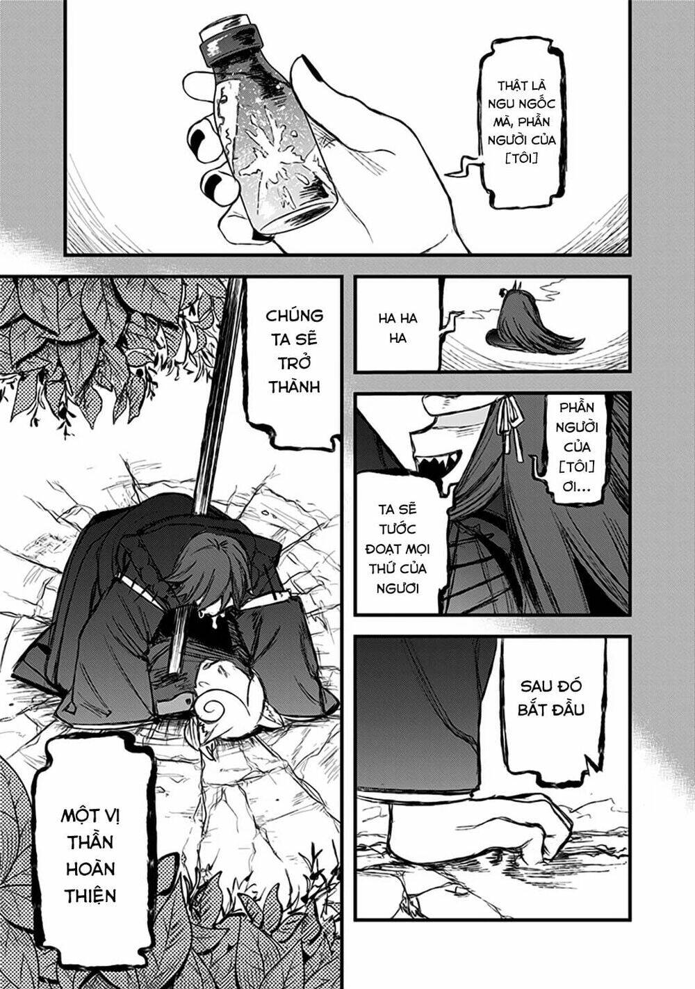 Kami No Manimani: Chapter 23