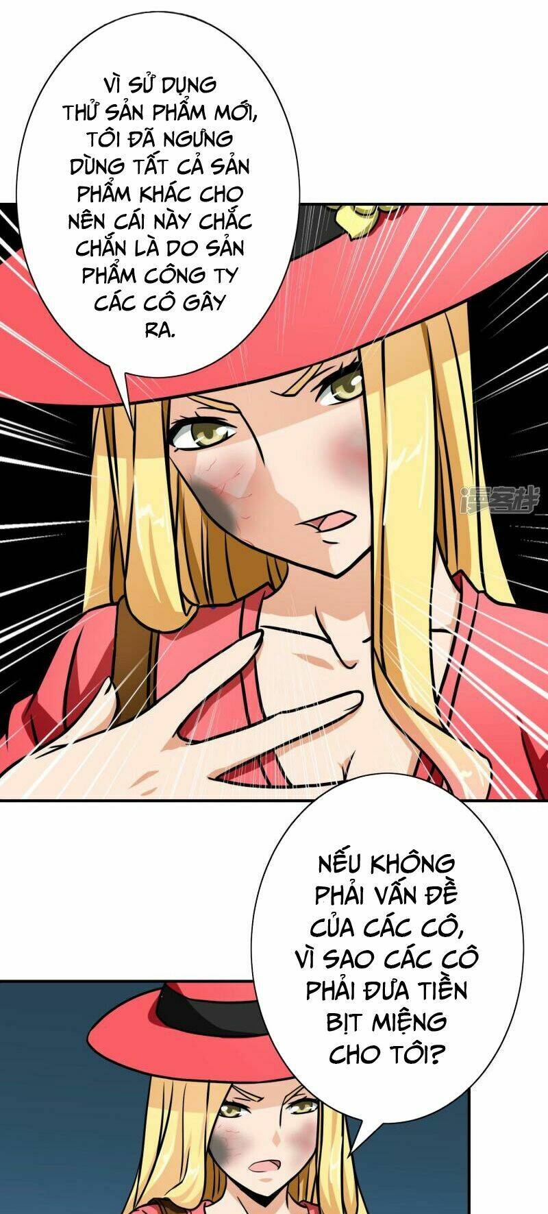 Hộ Hoa Cao Thủ Tại Đô Thị: Chapter 43