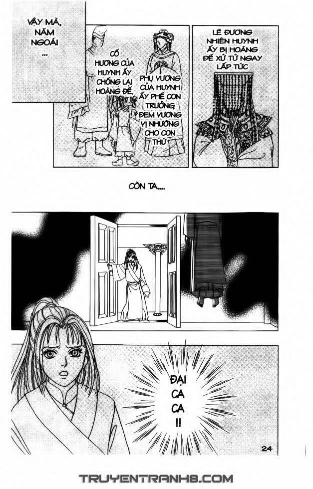 Đôi Cánh Ỷ Thiên - Iten No Tsubasa: Chapter 1