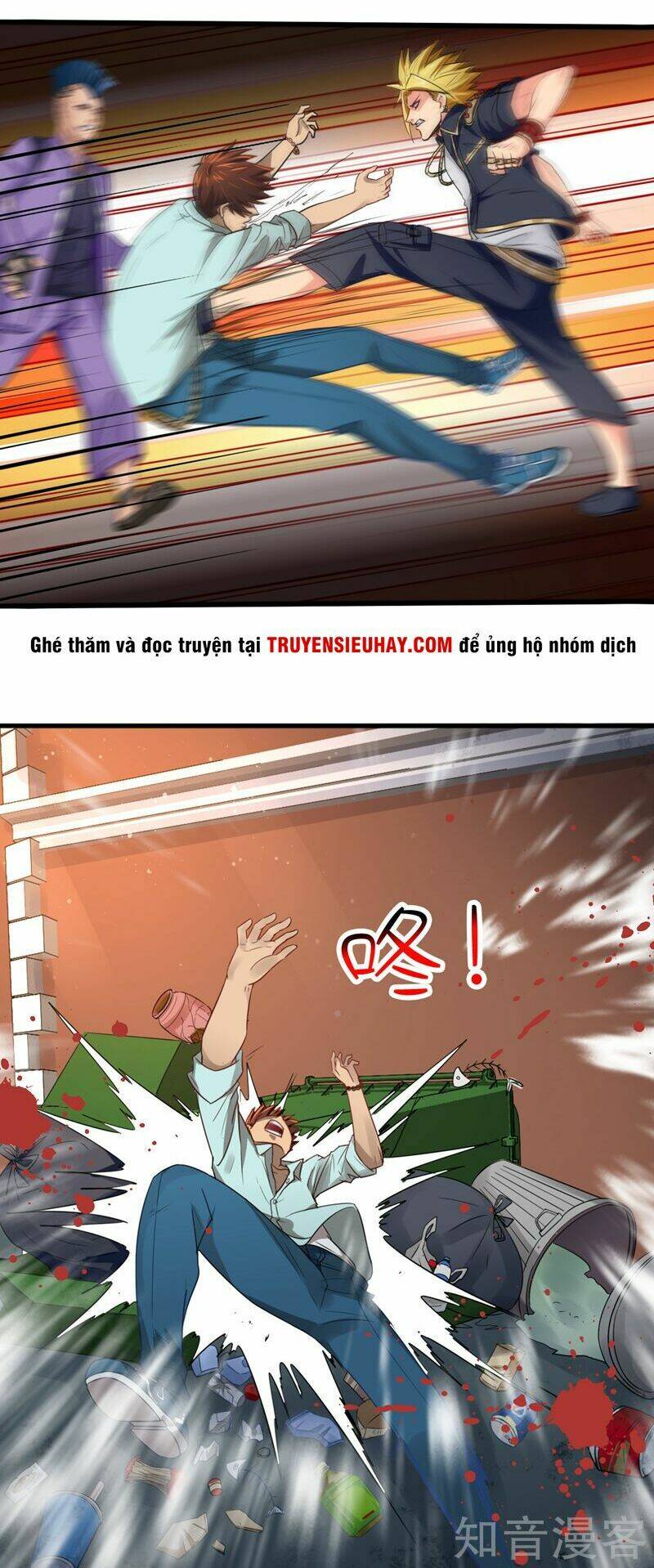 Thần Kiếm Phù Hoàng: Chapter 1