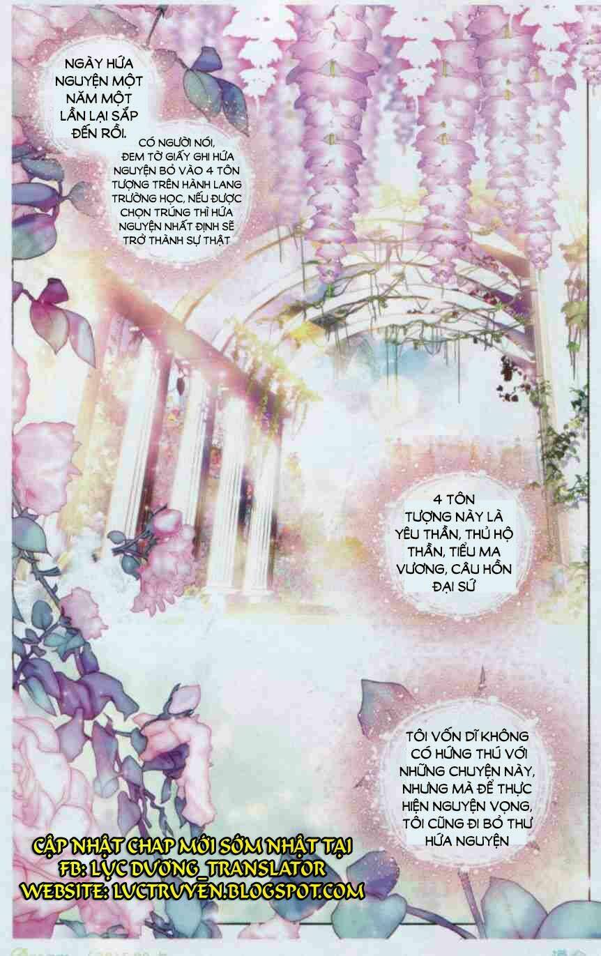 Tuân Mệnh! Nữ Vương Bệ Hạ: Chapter 11.1