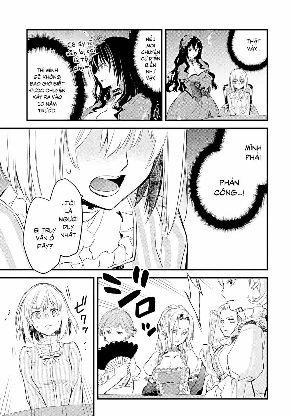 Chén Thánh Của Eris: Chapter 18.2