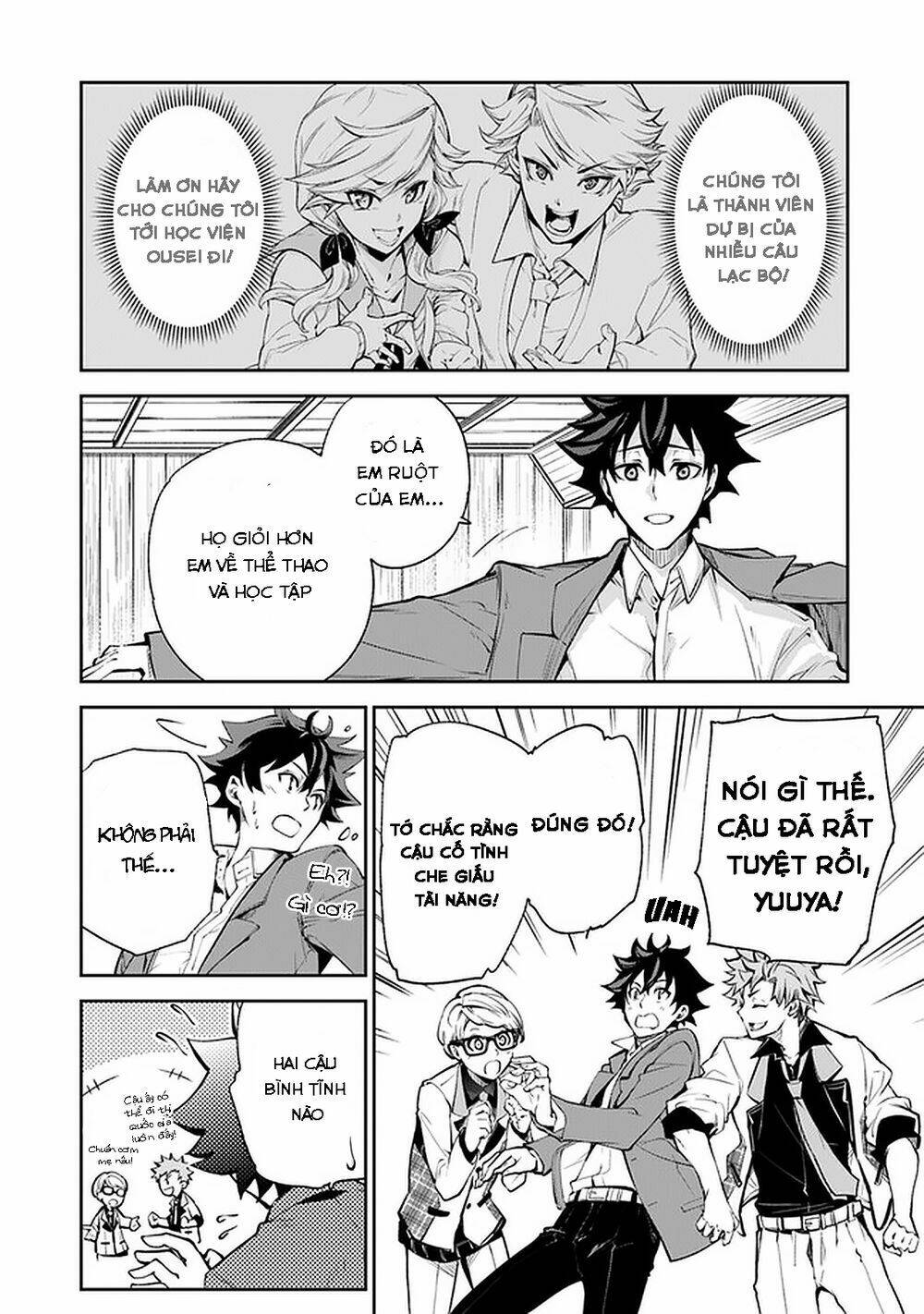I Got A Cheat Ability In A Different World, And Became Extraordinary Even In The Real World: Chapter 7