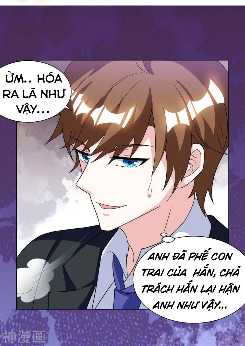 Thần Cấp Thấu Thị: Chapter 105