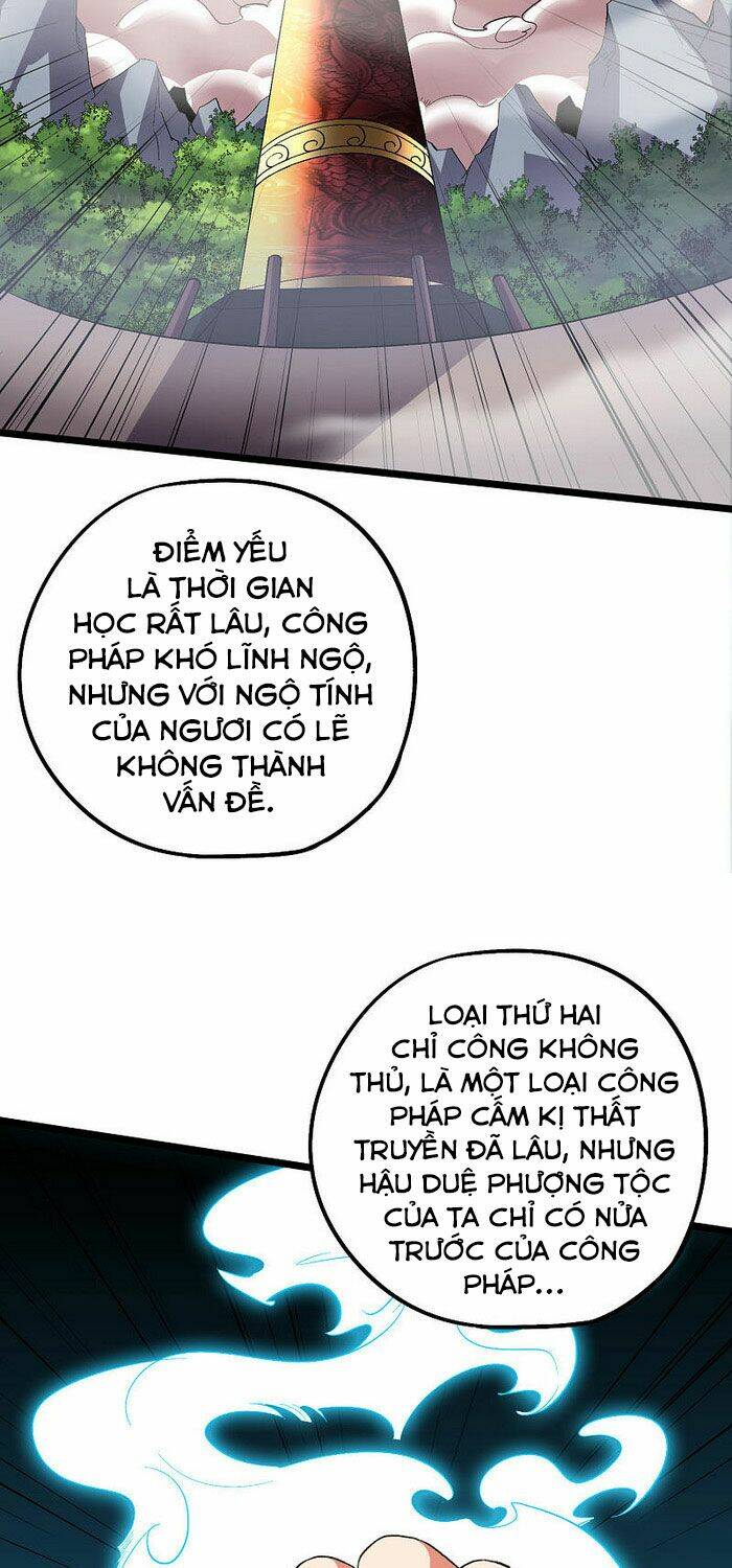 Phục Thiên Thánh Chủ: Chapter 102