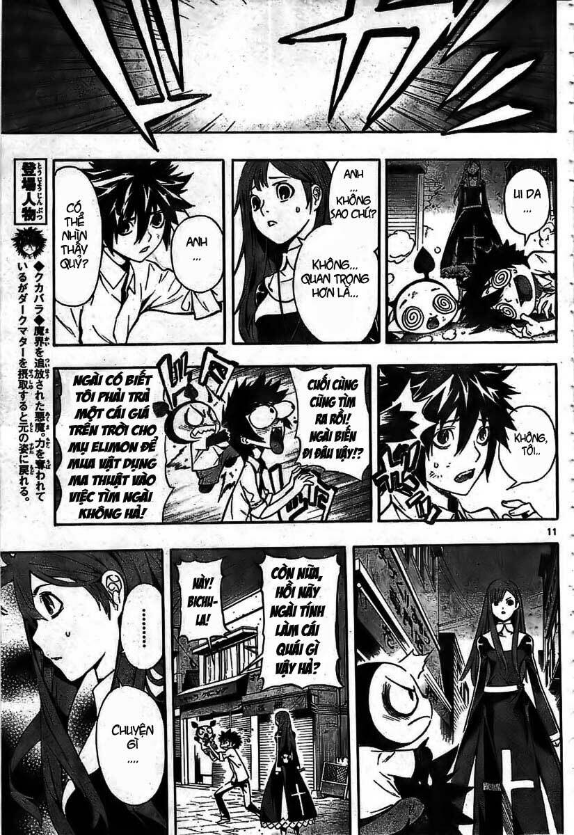 Defense Devil: Chapter 17