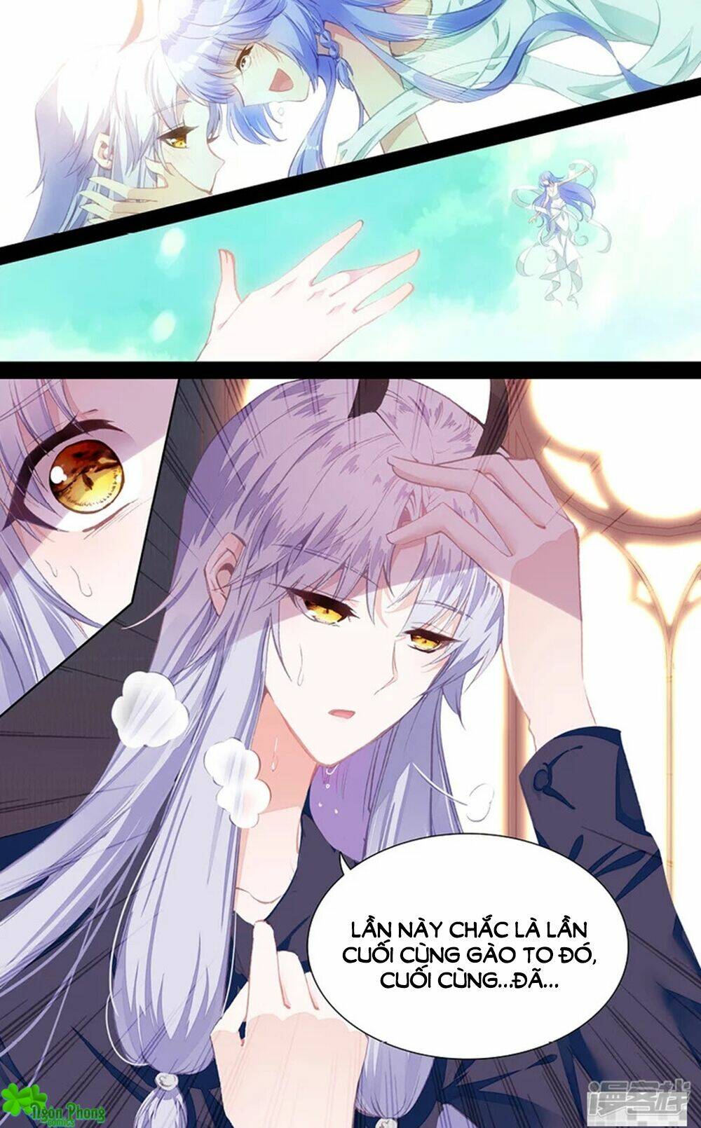 Hắn Đến Từ Sao Hỏa: Chapter 74