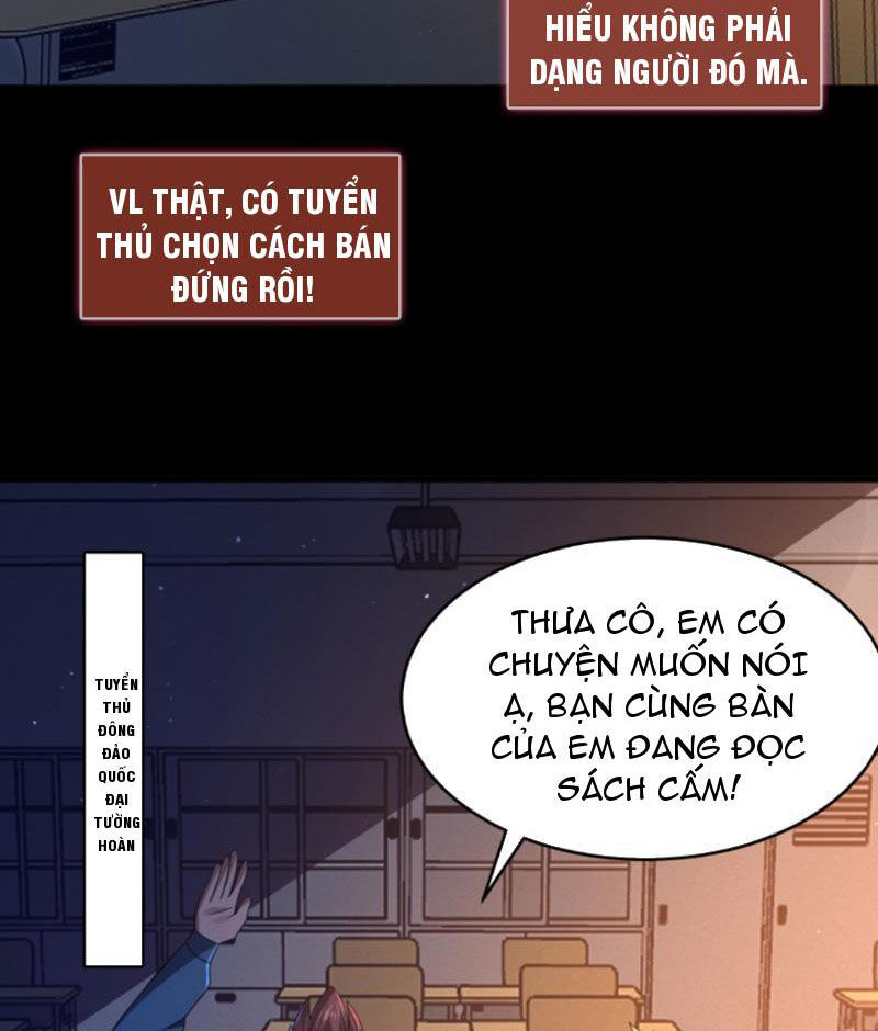 Quy Tắc Chuyện Lạ: Bắt Đầu Hóa Thân Đánh Lui Chiến Thần: Chapter 50.1