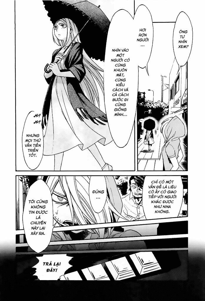 Kasane: Chapter 10