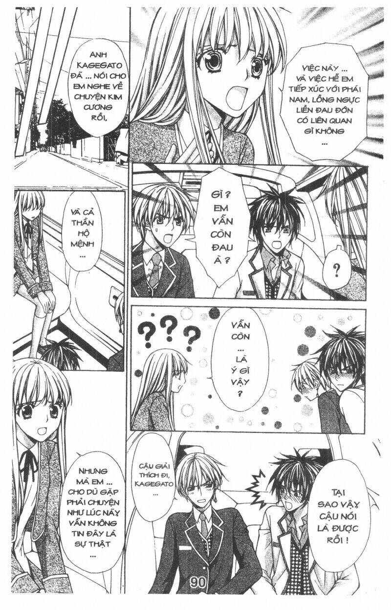 Heart No Daiya: Chapter 1.2