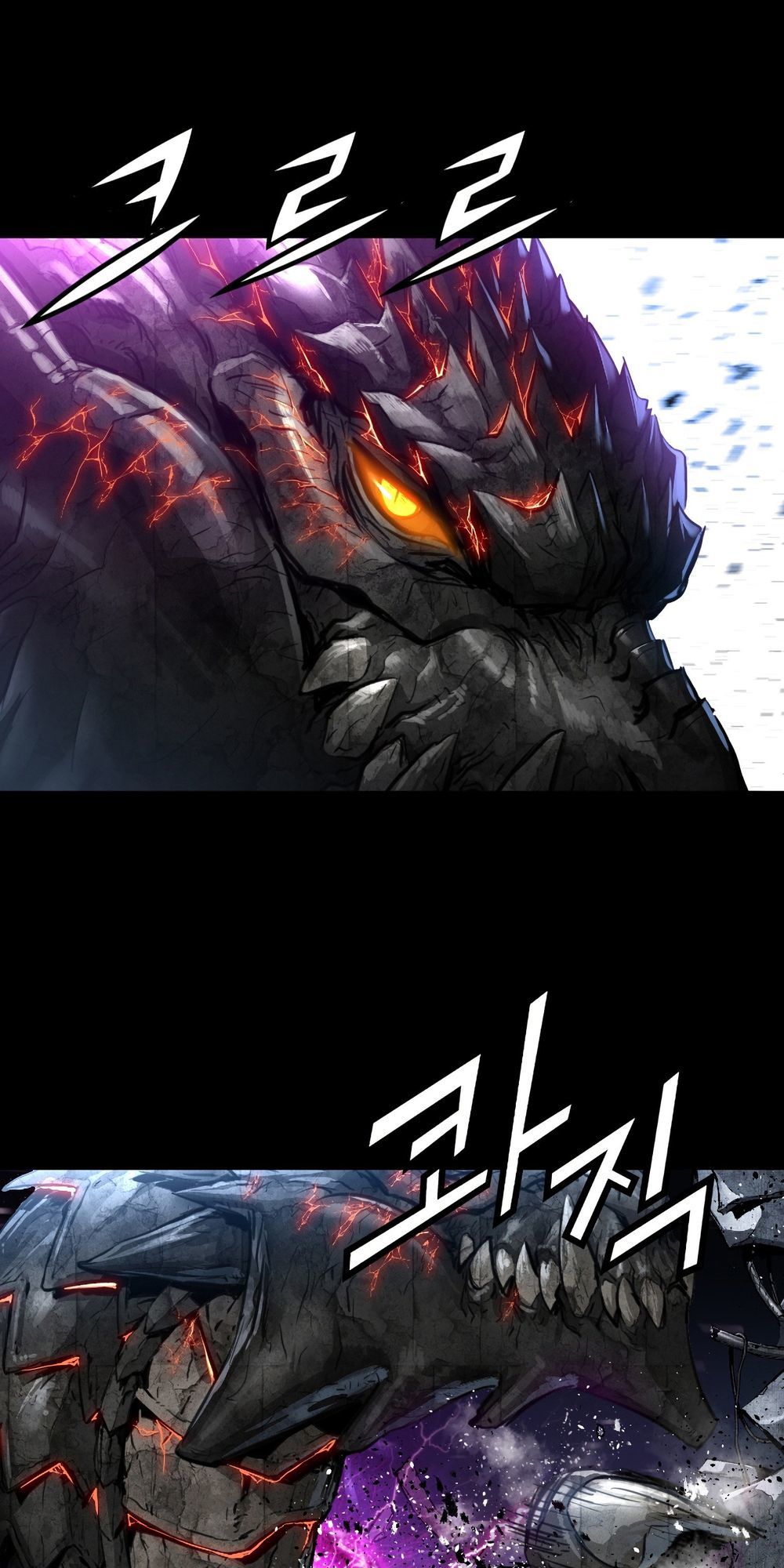 Dị Giới Tam Tuyệt: Chapter 82