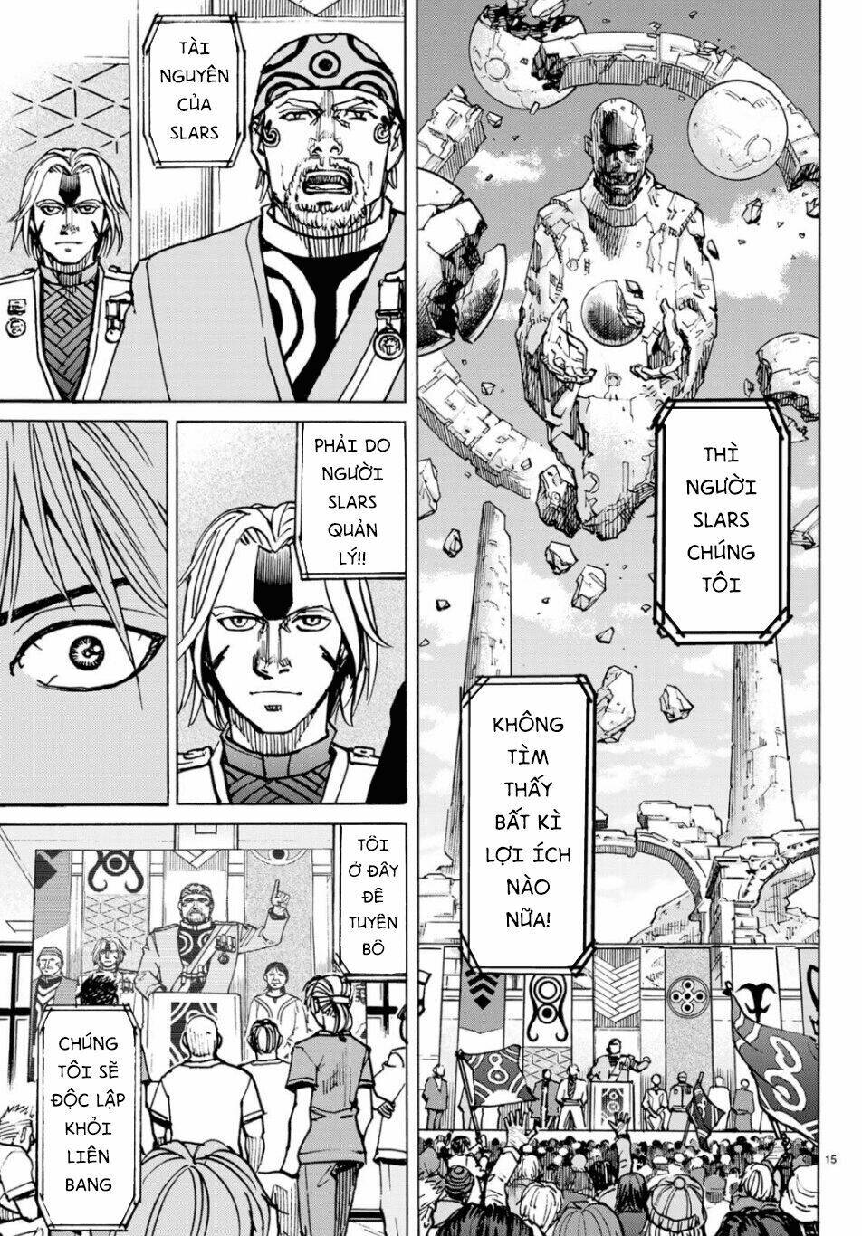 Gusha No Hoshi: Chapter 2
