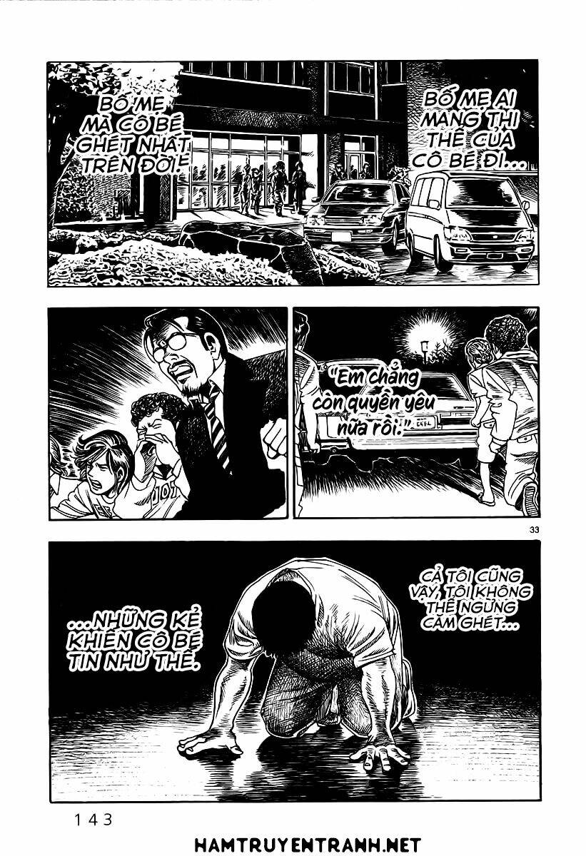 Yomawari Sensei: Chapter 7
