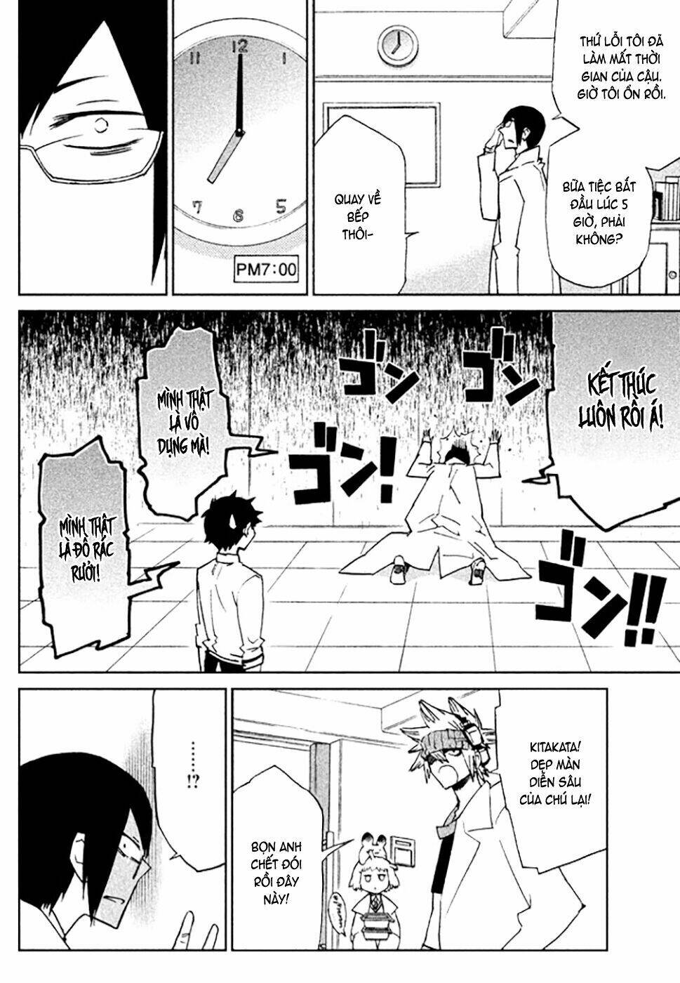 Hell\’s Kitchen: Chapter 48