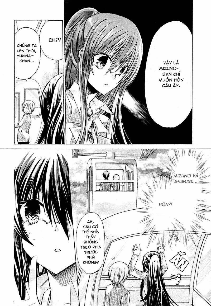 Watashi Ni Xx Shinasai!: Chapter 17