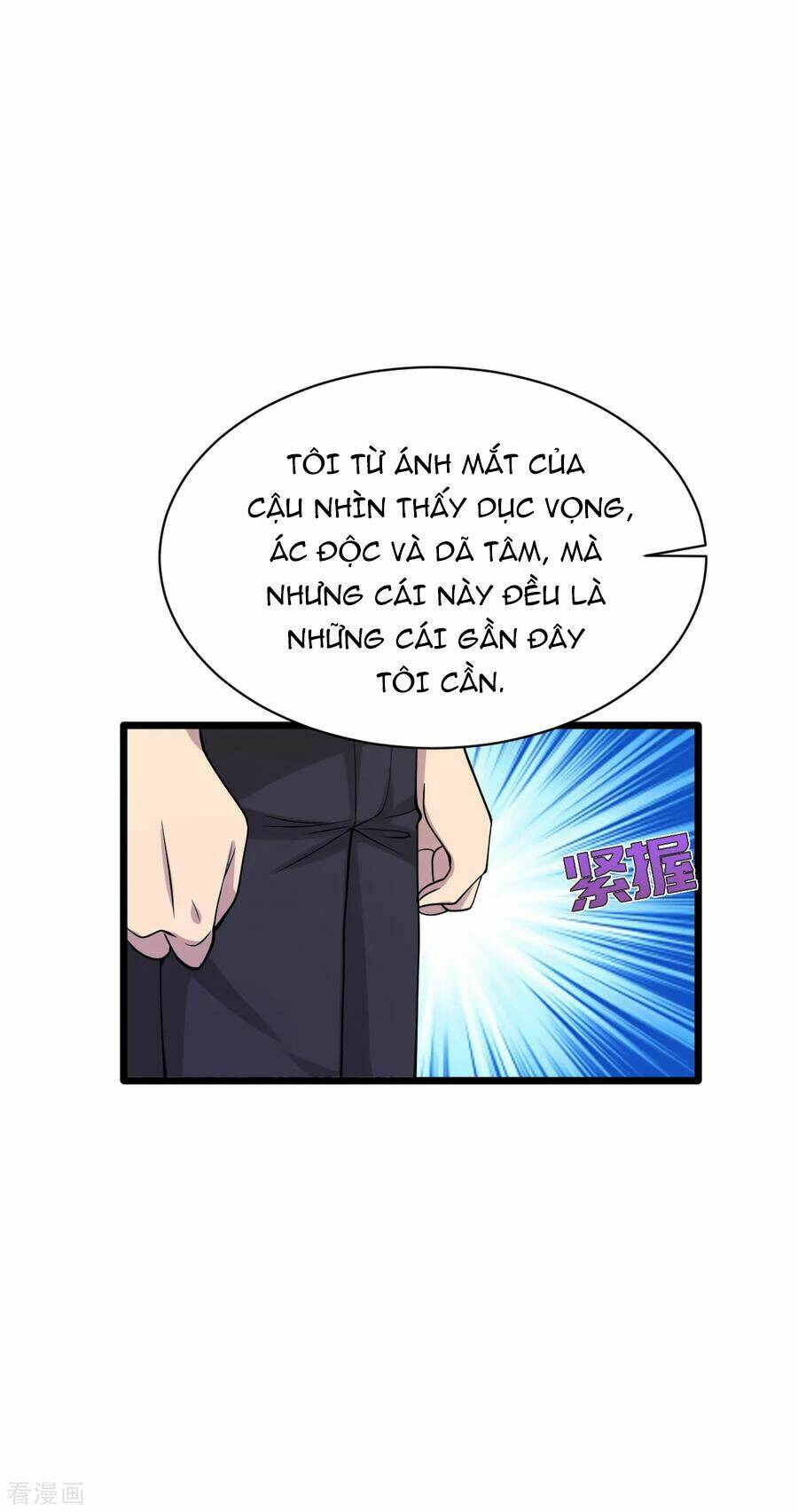 Đô Thị Tà Vương: Chapter 22