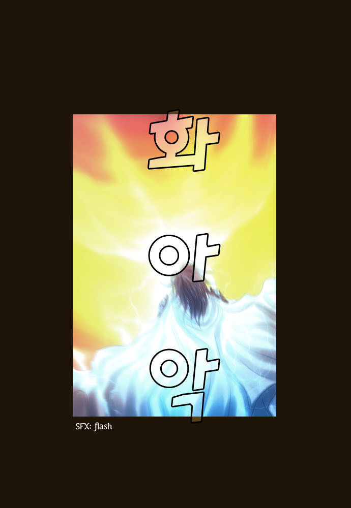 Magician: Chapter 76