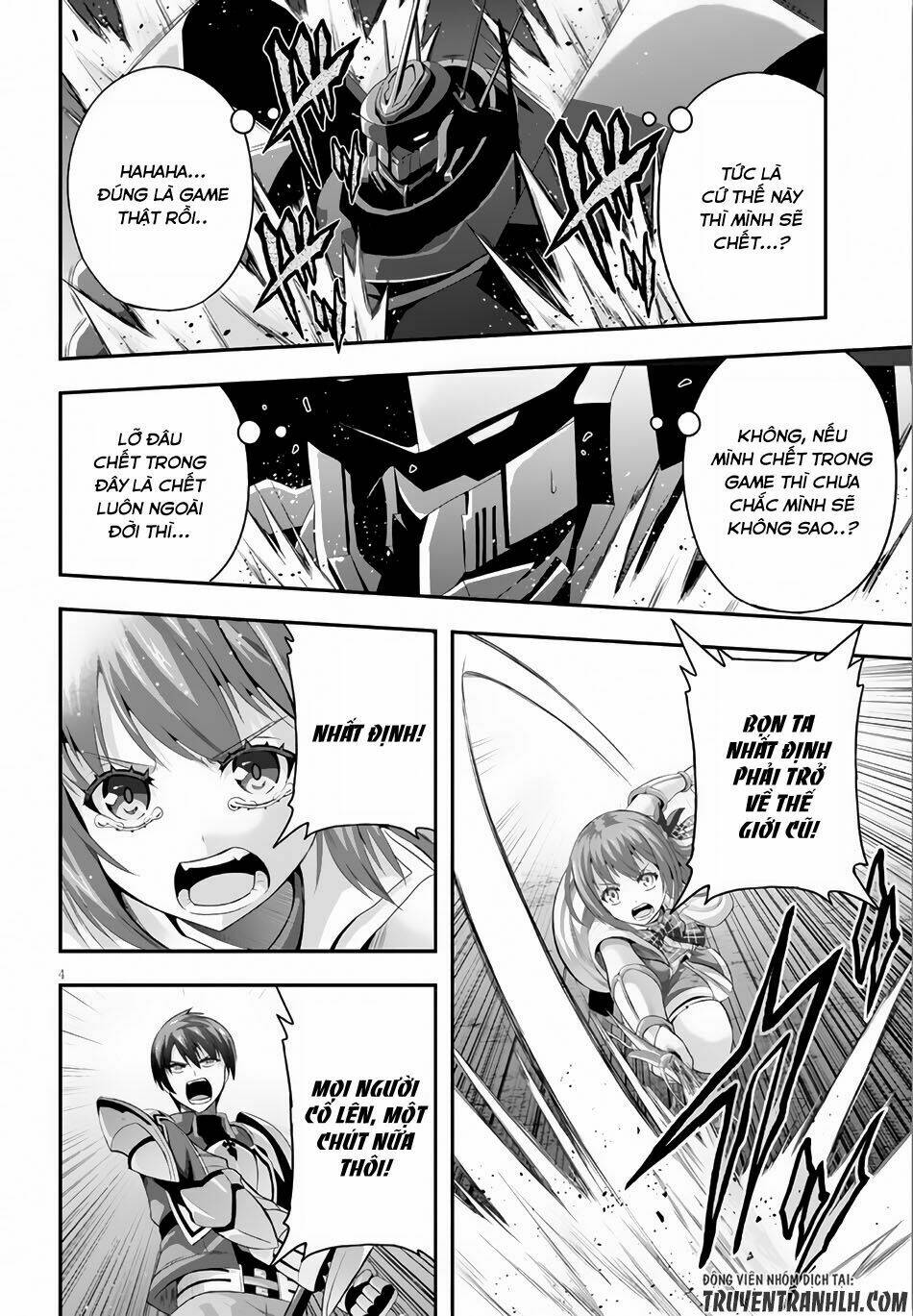 Ecstas Online: Chapter 2