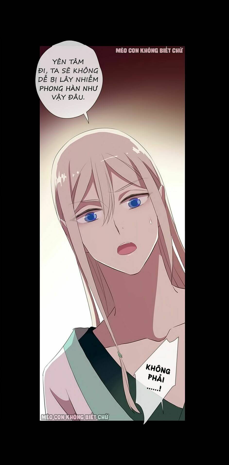 Bách Yêu Dị Văn: Chapter 40