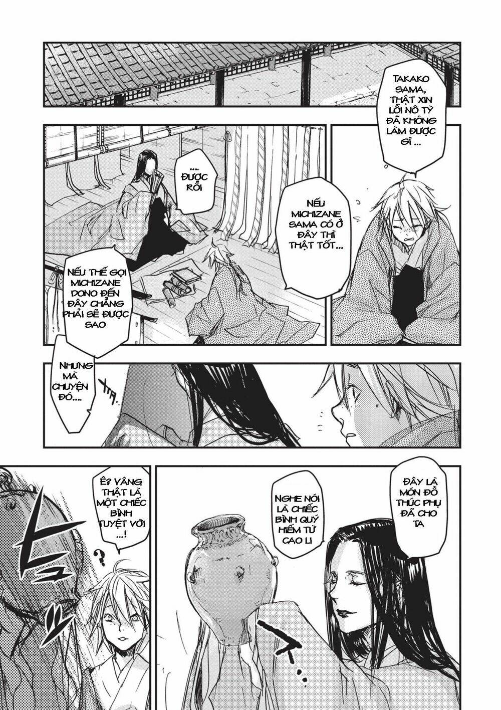 Ứng Thiên Môn: Chapter 7