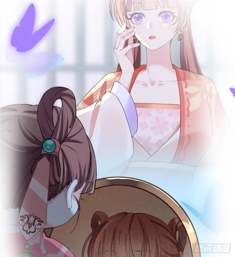 Hoàng Đệ, Chớ Cầm Đao: Chapter 0